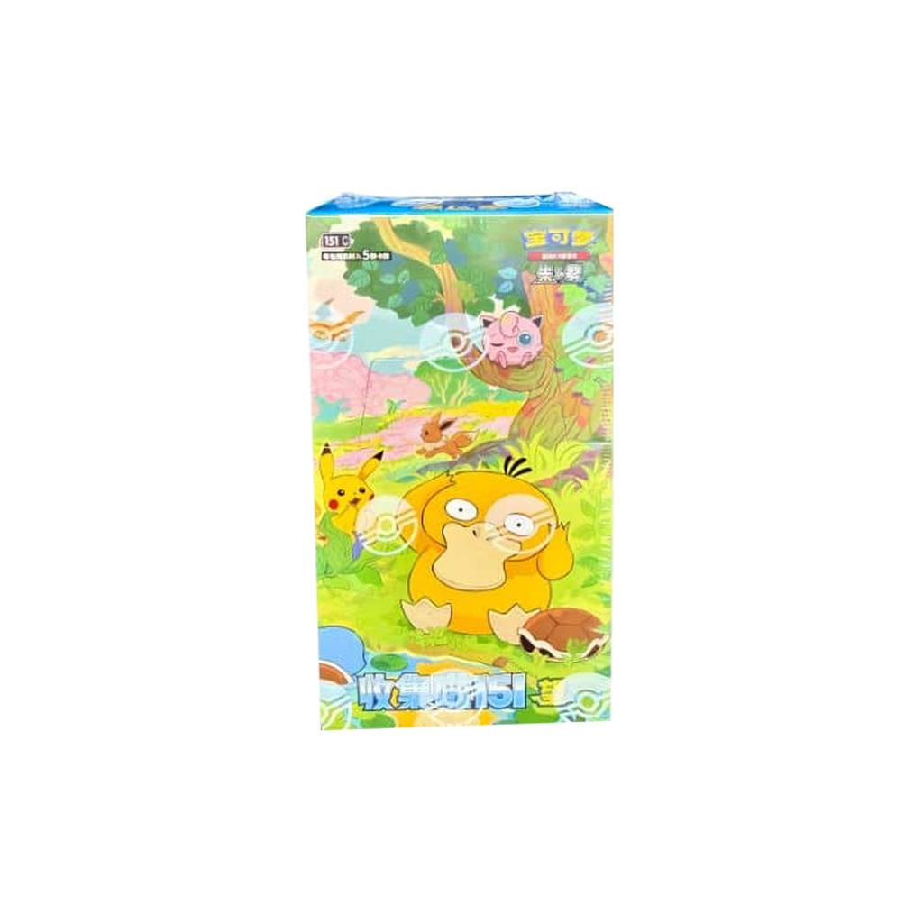 Pokemon TCG: Collect 151 Hope Slim