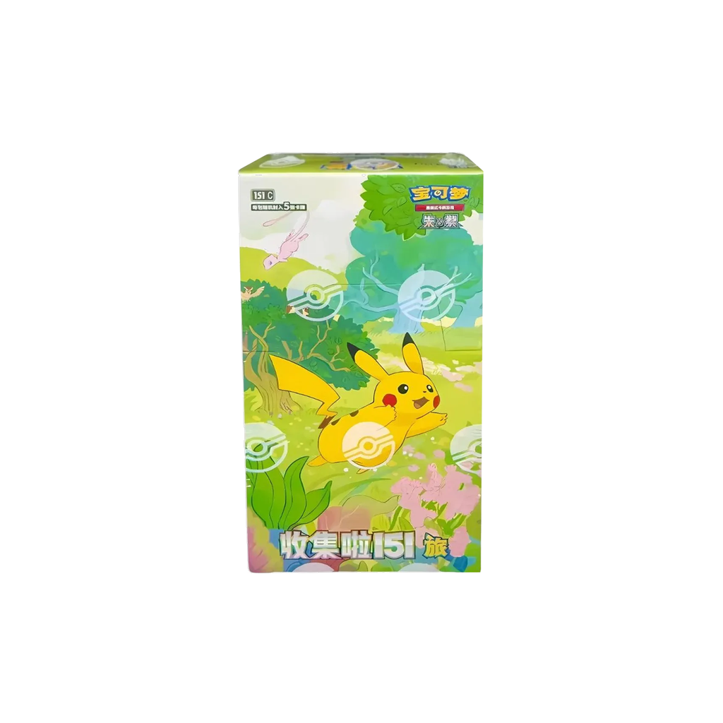 Pokemon TCG: Collect 151 Journey Slim