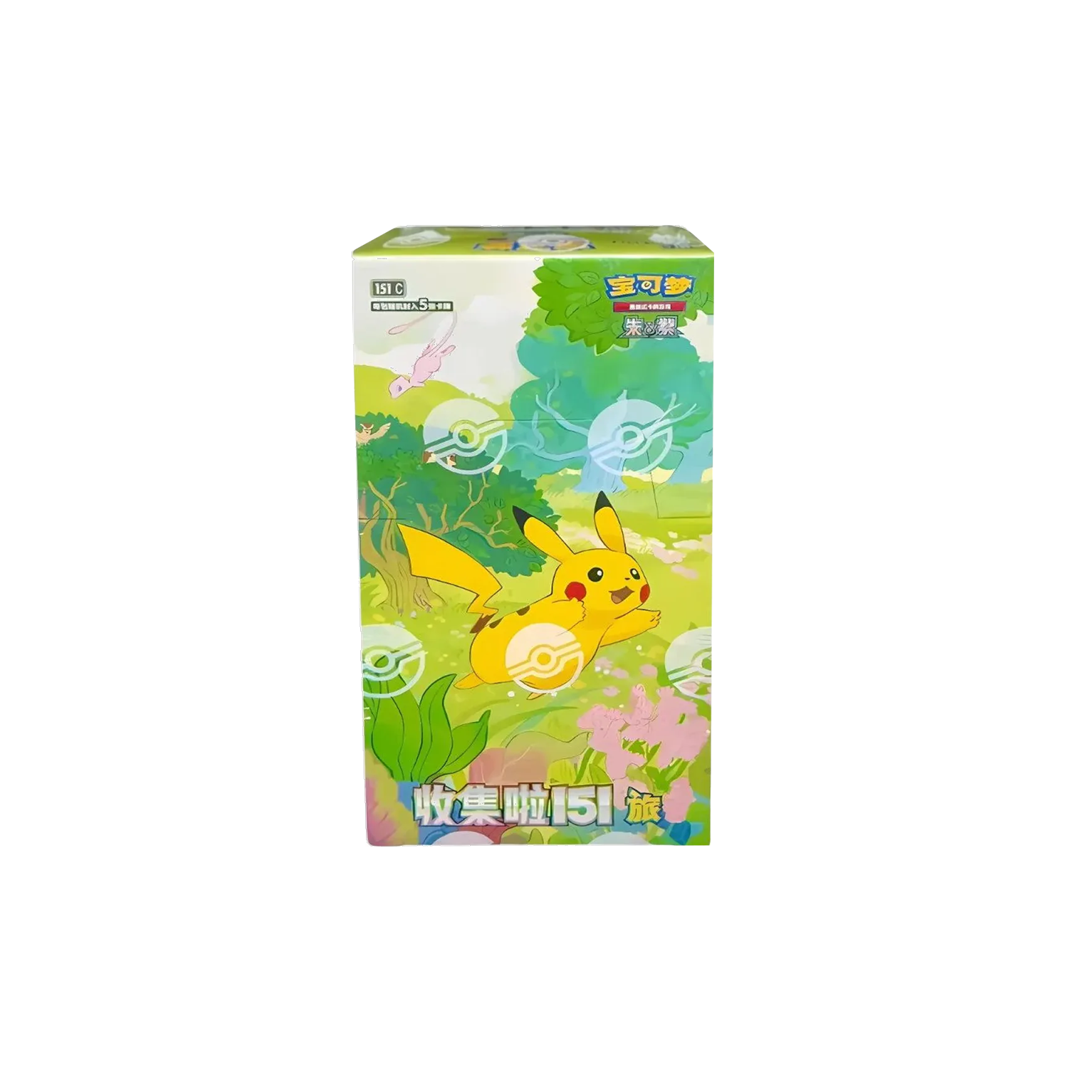 Pokemon TCG: Collect 151 Journey Slim