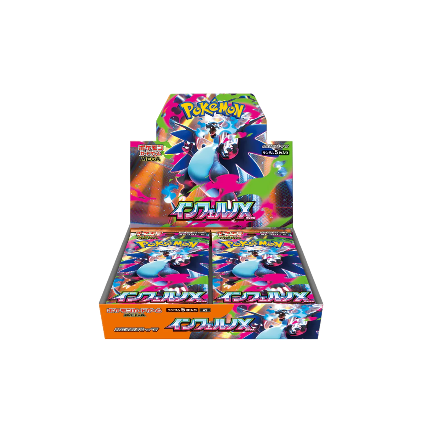 Pokemon TCG: Mega Inferno X M2 JP