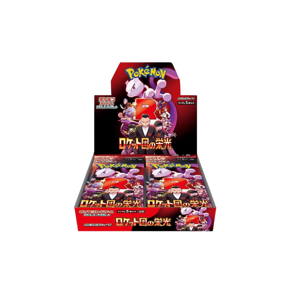 Pokemon TCG: The Glory Of The Team Rocket JP