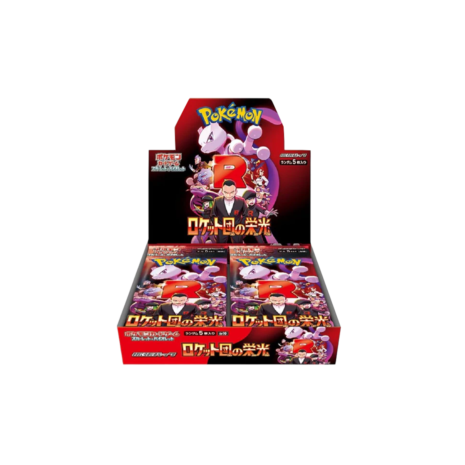 Pokemon TCG: The Glory Of The Team Rocket JP