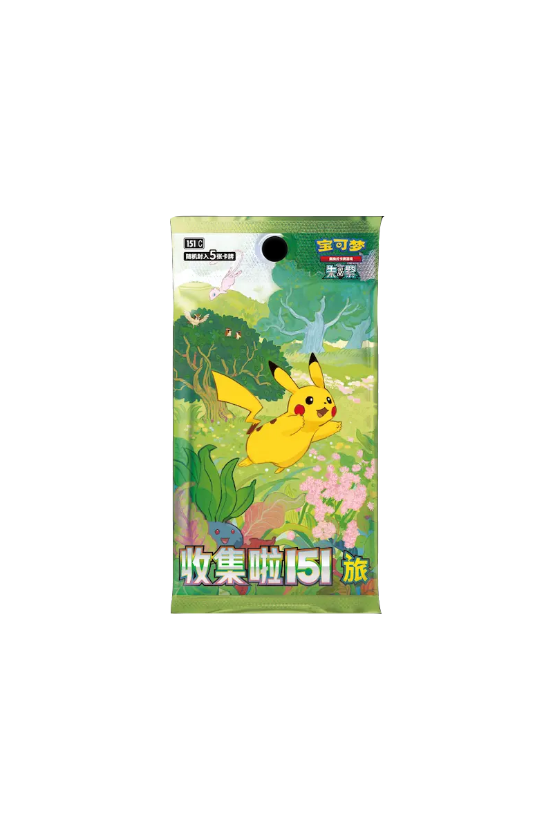 Pokemon TCG: Collect 151 Journey Slim
