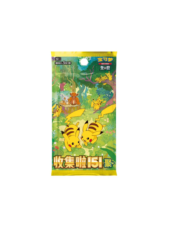 Pokemon TCG: 151 Gathering Slim