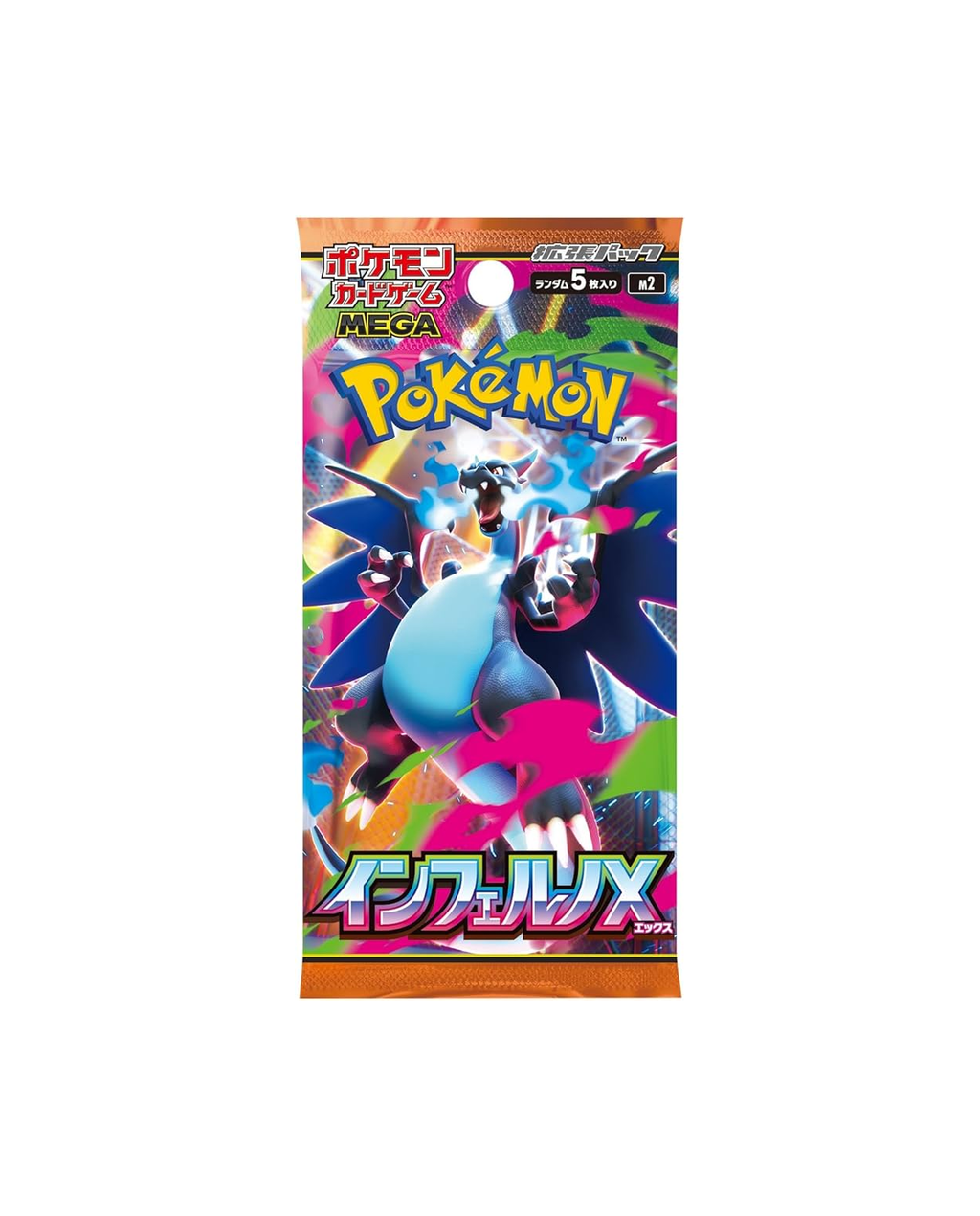 Pokemon TCG: Mega Inferno X M2 JP