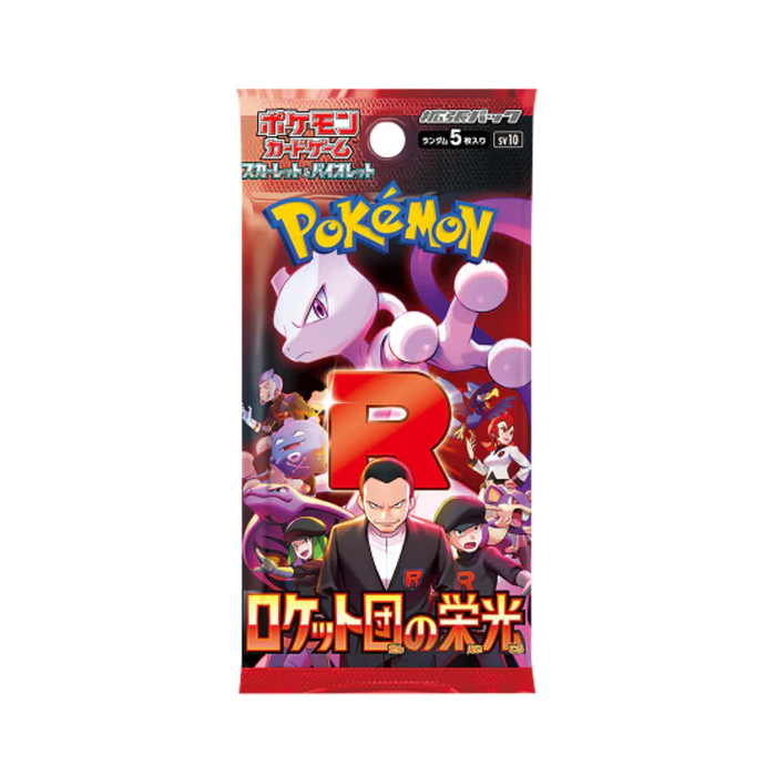 Pokemon TCG: The Glory Of The Team Rocket JP