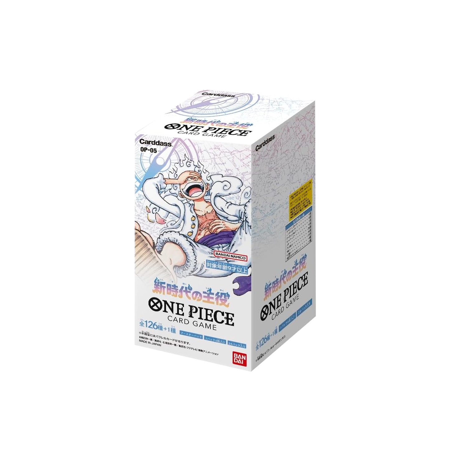 One Piece OP-05 Awakening of the New Era JP.