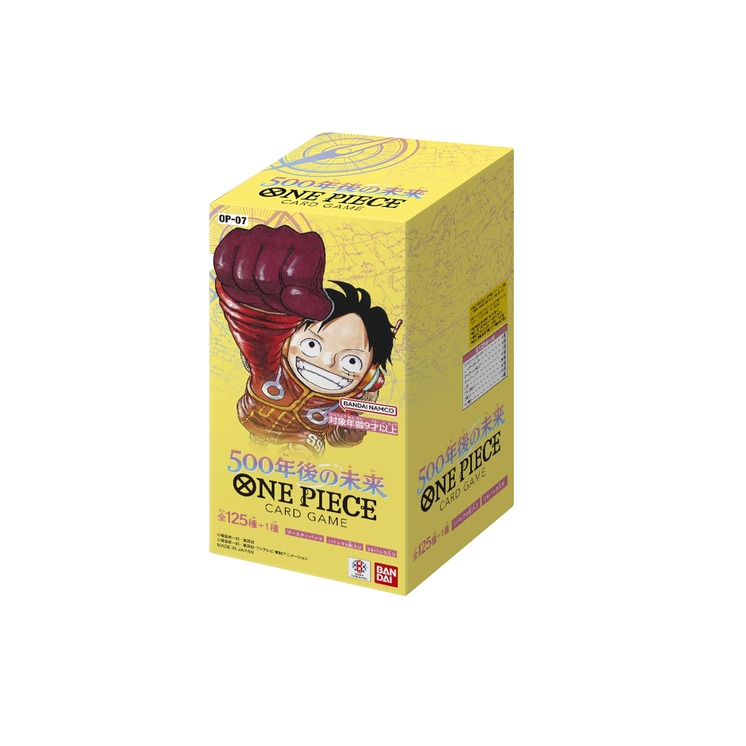 One Piece OP-07 500 Years Future JP.