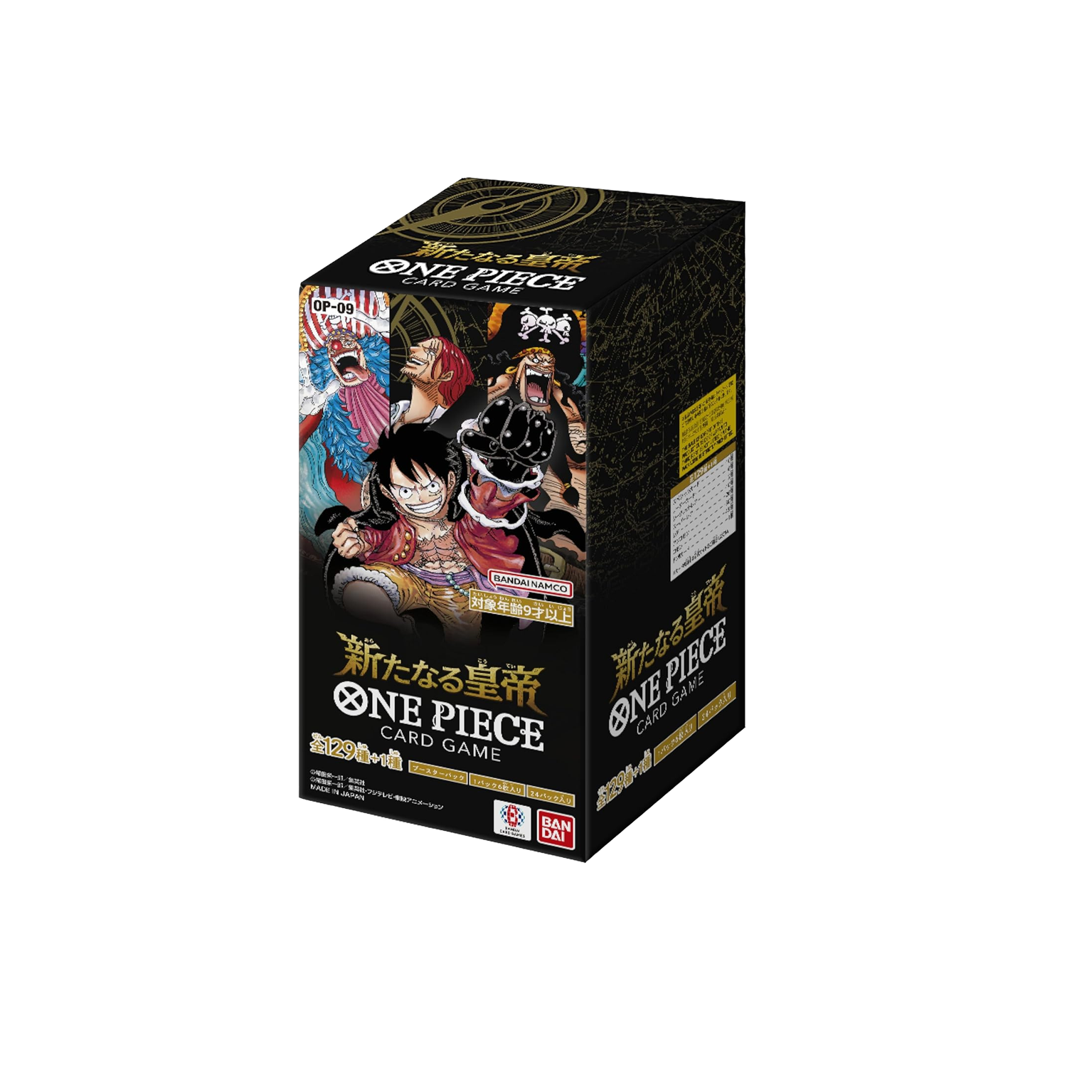 One Piece OP-09 Four Emperors In The New World JP.