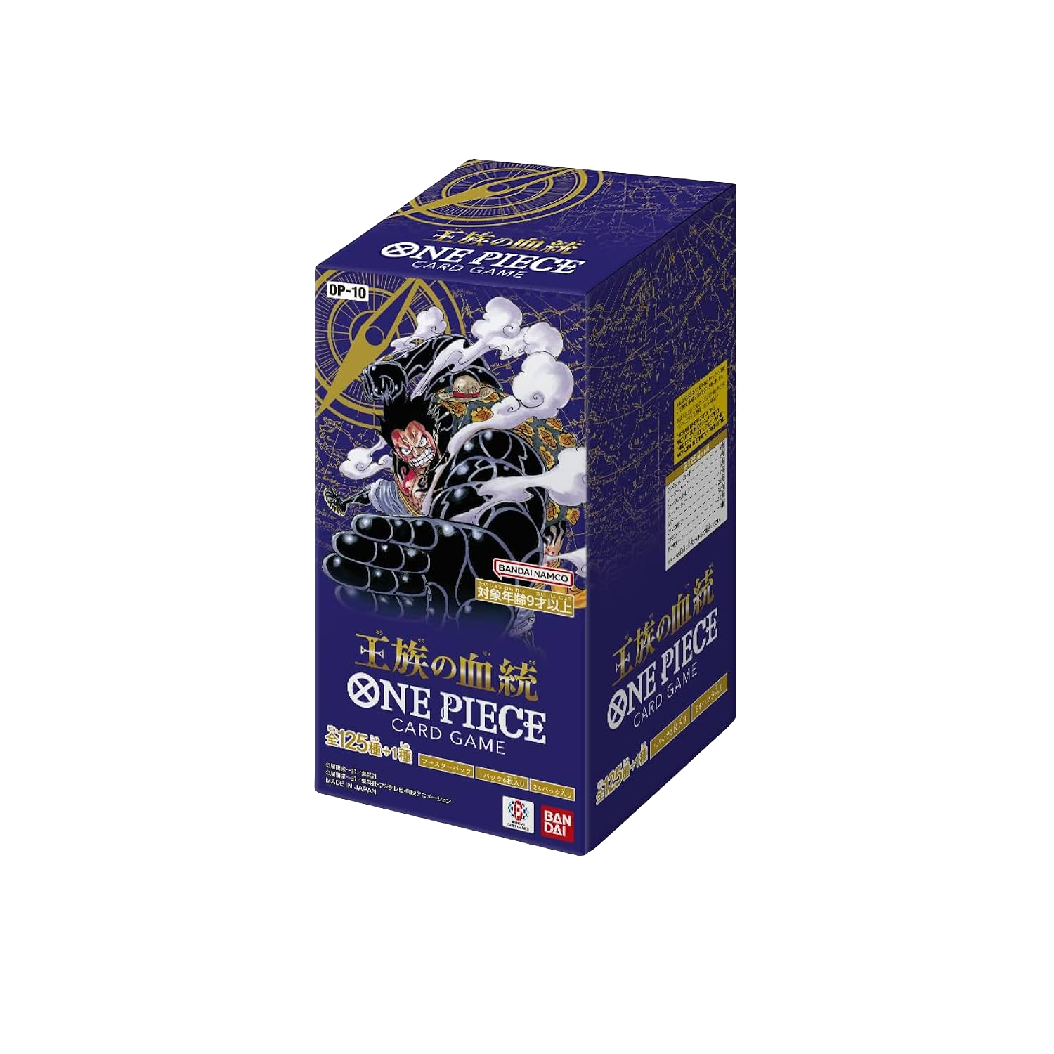 One Piece OP-10 Royal Blood JP