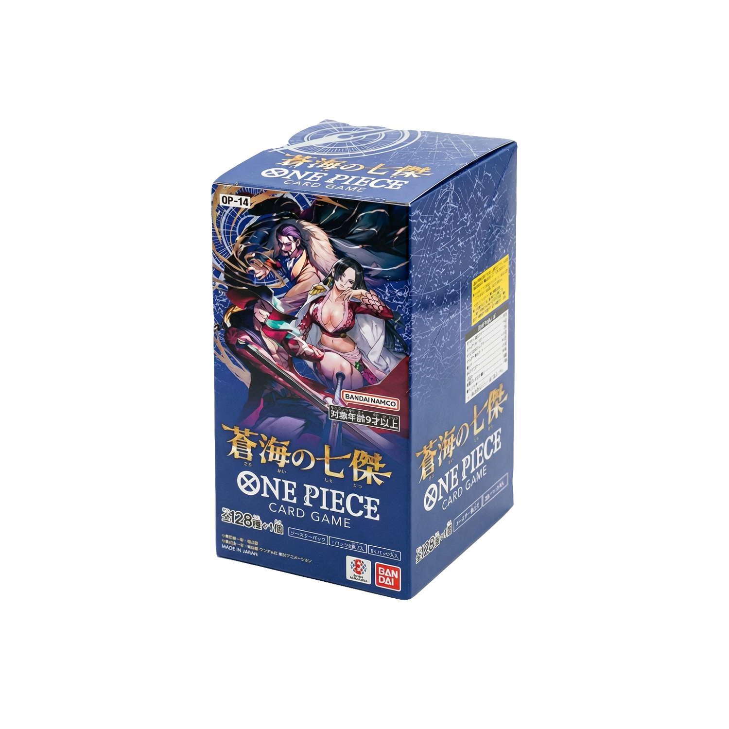 One Piece OP-14 Warlords of the Sea JP